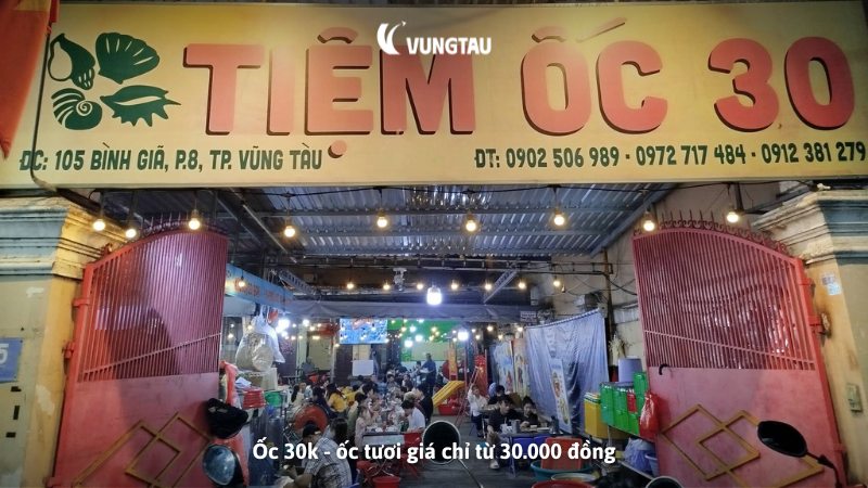 Ốc 30k - ốc tươi giá chỉ từ 30.000 đồng