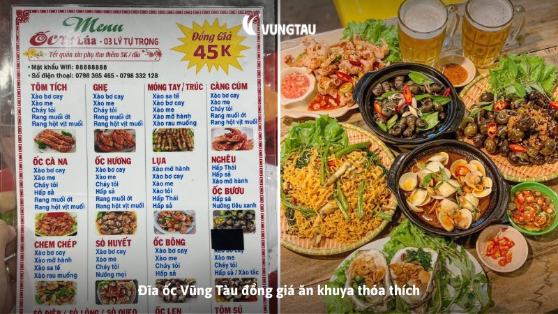 Đĩa ốc Vũng Tàu đồng giá ăn khuya thỏa thích