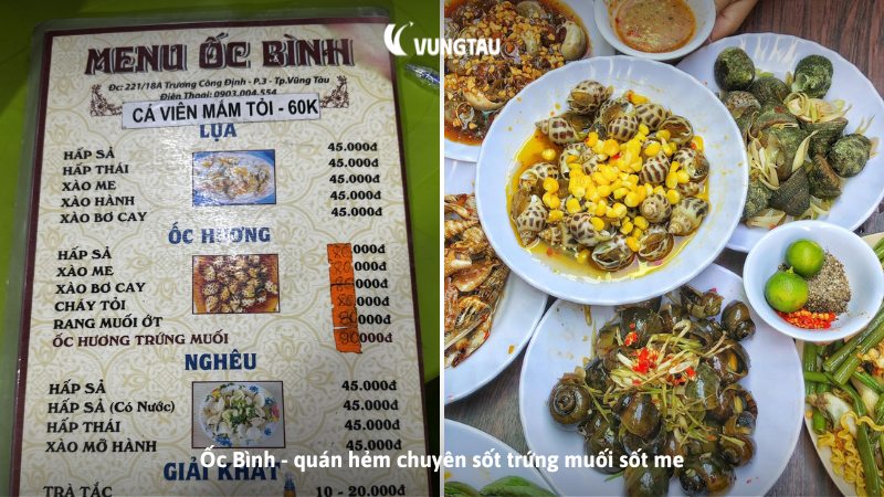 Ốc Bình - quán hẻm chuyên sốt trứng muối sốt me