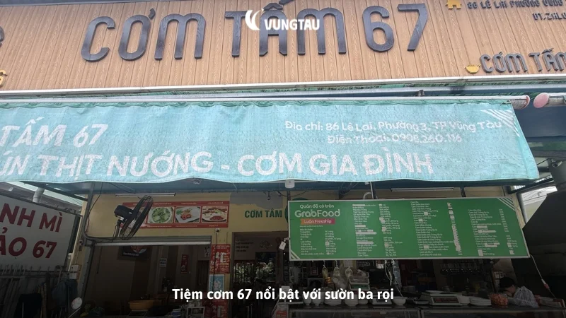 Tiệm cơm 67 nổi bật với sườn ba rọi